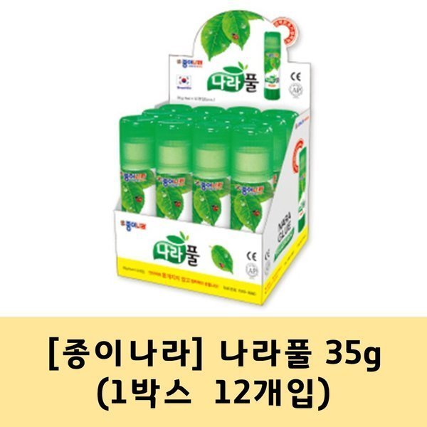 확대된 대표 상품이미지1