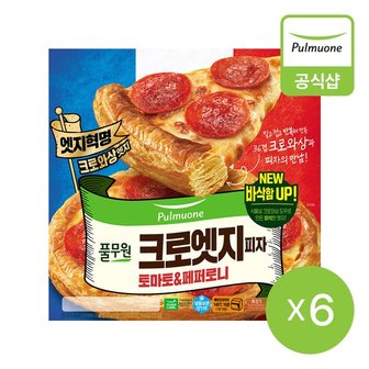 풀무원 크로엣지피자 토마토 페퍼로니 350g 6개