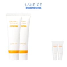 래디언씨 선크림 SPF 50+ PA++++ 50ml x 2개