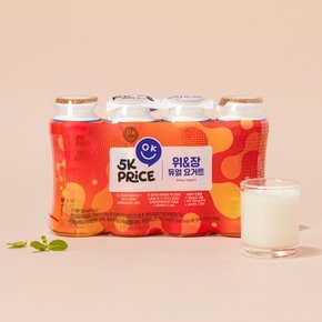 위&장 듀얼요거트(130ml*4)