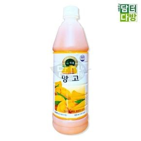 청솔 망고 원액 835ml[34879779]