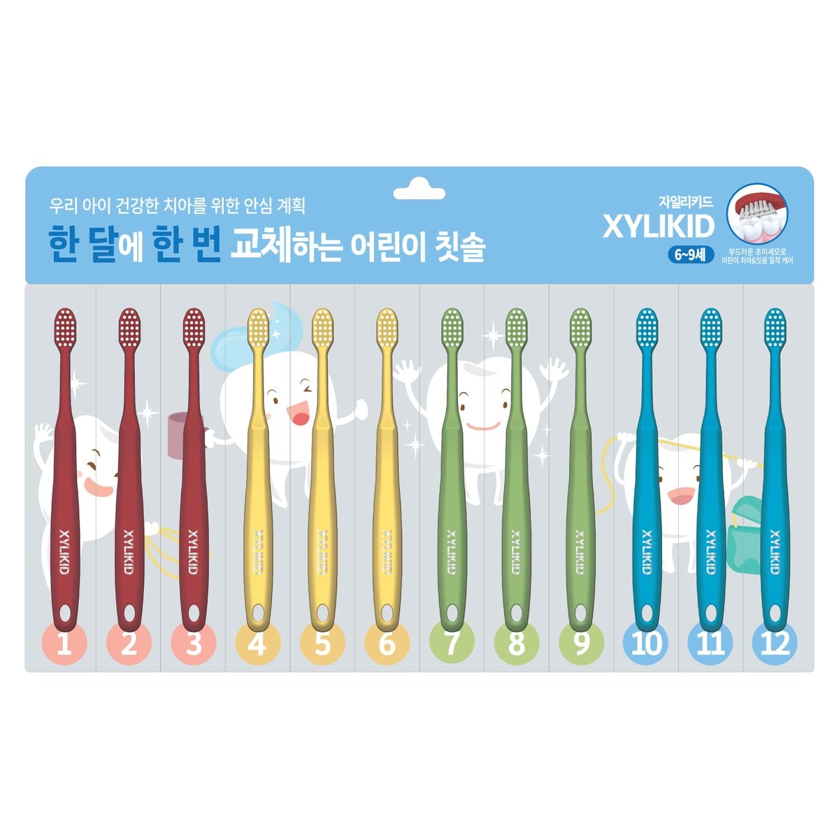 확대된 대표 대표이미지
