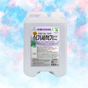 보현채우미 고농축 식기세척기 세제 10kg 프러쉬_WD2E6F1