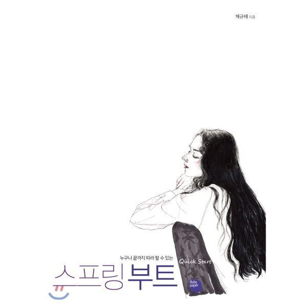 확대된 대표 상품이미지1