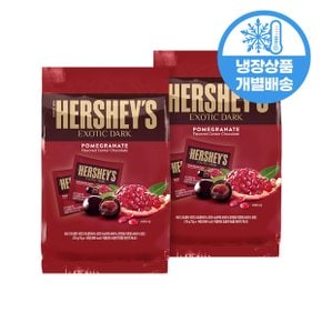 허쉬 다크초콜릿 석류 210g x 2개