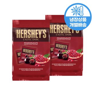 기타 허쉬 다크초콜릿 석류 210g x 2개 / 냉장배송