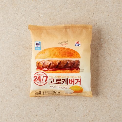 상품 이미지4