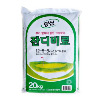 모두싹판다 잔디비료 20kg 산소 떼 골프장 그린 정원 공원 한국 들잔디 잔디 전용 복합 비료 거름