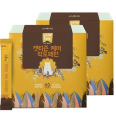 캣티즌 케어락토페린 12g x 120개  고양이 구내염개선_P321956011