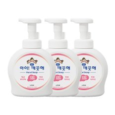 레몬 용기 490ml x 3개