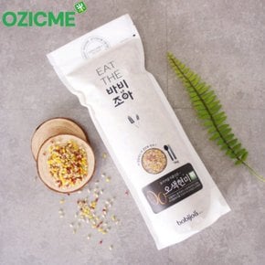 백미에 섞어먹는 유기농 기능성현미 1kg 오색현미 바비조아