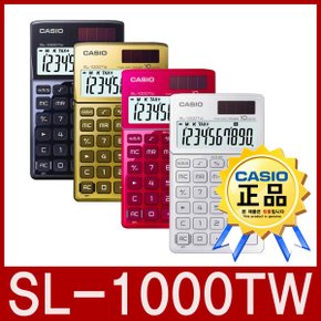 SL-1000TW 칼라계산기 전자계산기 핑크