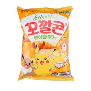 신상 롯데 꼬깔콘 메이플버터맛 134g