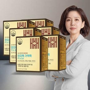 김소형원방 인지력 기억력 PS 징코 6박스(27g, 450mg x 360캡슐)