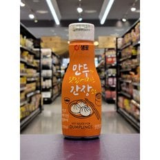 만두가 맛있어지는 간장소스 200ml