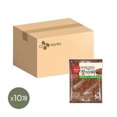 하선정 4 장아찌 1kg x10개