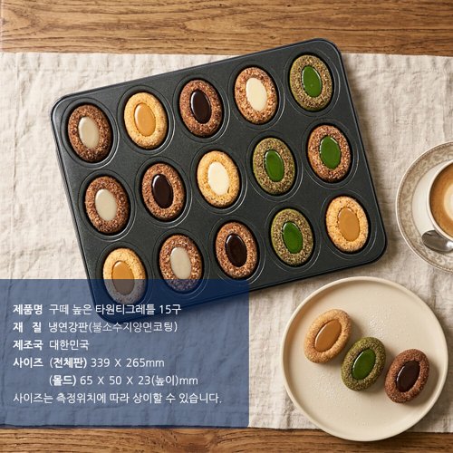 상품이미지3