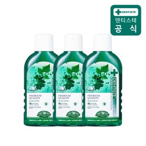오랄린스 450ml 3개