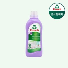 프로쉬 [프로쉬 공식스토어]독일 라벤더 섬유유연제 750ml