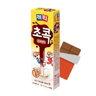  동서 제티 초콕 초코렛맛 3.6g 20T x2개