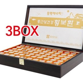 종근당 황보환 3.75g*60환 3BOX