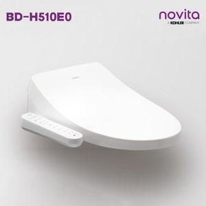 노비타 살균비데  BD-H510E0+스프레이세정제증정