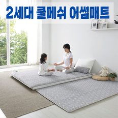 E 어썸3D 에어 쿨메쉬 토퍼 2세대 슈퍼싱글 SS 쿨링매트