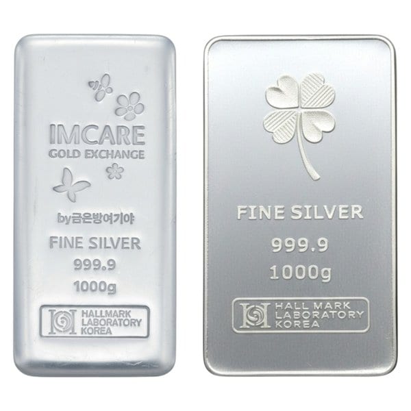 실버 순은 999.9 은테크 투자용 프레스 홀마크 포나인 실버바 100g 제품사진 3