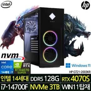 인텔 14세대 i7 RTX 4070 슈퍼 게이밍 PC 게임용 컴퓨터 데스크탑 본체 오멘 40L GT21-2003KR_T9