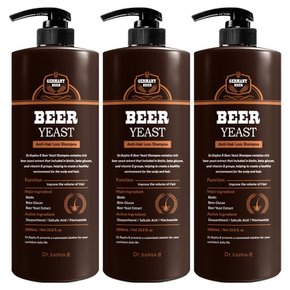 맥주 두피헤어청결 효모 샴푸 1L 3개