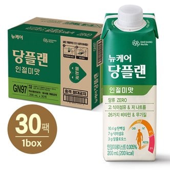 대상웰라이프 뉴케어 당플랜 인절미맛 200ml x 30팩 1박스