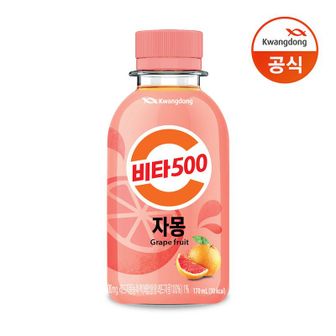 NS홈쇼핑 광동 비타500 pet 170ml 자몽 12입/비타민c/음료수[33911878]