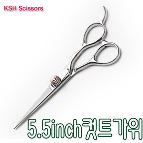 김상호가위 5.5인치 컷트 가위 KB5500 미용 이발소 브러쉬 머리 가위 앞머리 컽트 틴닝 튄닝