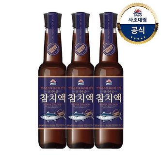 대림선 [사조대림] 사조 프리미엄 참치액550ML x3개