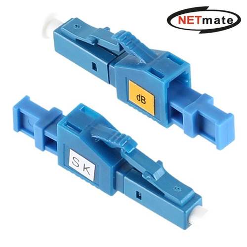 넷메이트 NM-LUPC15 LC UPC 싱글모드 광 감쇠기 15dB