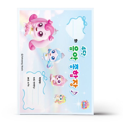 상품이미지1