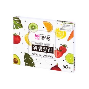 /킹스봉 킹스봉 일회용 위생장갑 비닐장갑 (50매)