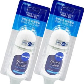 데오드란트 롤온 더마 컨트롤 퓨어 센서티브 50ml x2개 무향 72시간 지속