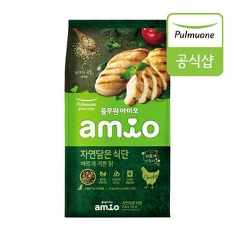  [풀무원아미오] 자연담은식단 바르게기른닭 1.8kg (200gX9EA)