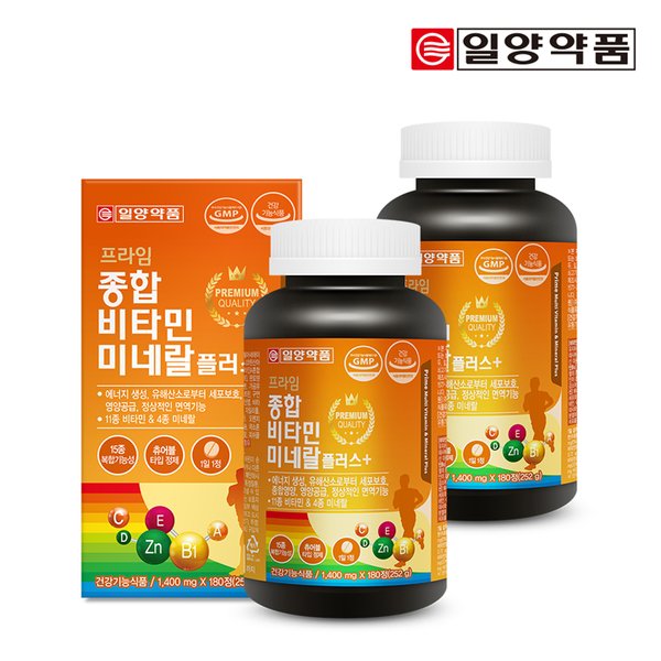 프라임 종합비타민미네랄 플러스 1,400mg x 180정 2병 (12개월분) / 대용량