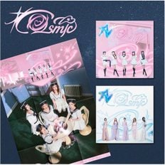  개봉앨범 포토카드 없음 / 레드벨벳 (Red Velvet) - Cosmic (Poster Ver.) HOTEL 버전