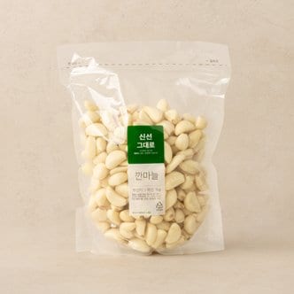 SSG Fresh 먹기 좋은 깐마늘 (1kg/봉)