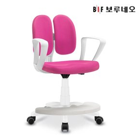 앳홈 KF50 화이트듀얼 발받침 의자