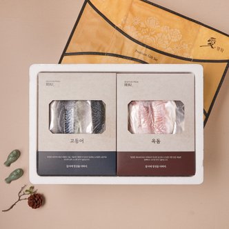  [쓱배송][냉동] 제주 옥돔/고등어 세트 (1.29kg, 옥돔 450g / 고등어 840g)