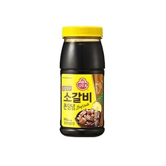  오뚜기 소갈비큰양념7근용840g (W9A0EDA)