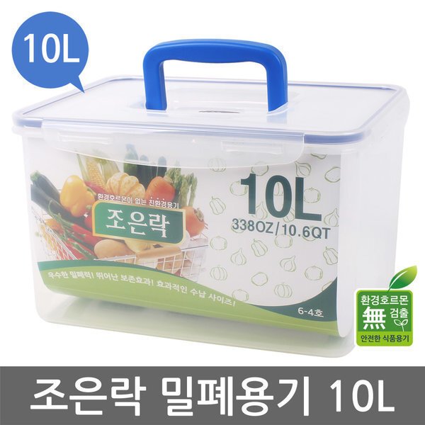 확대된 대표 상품이미지1