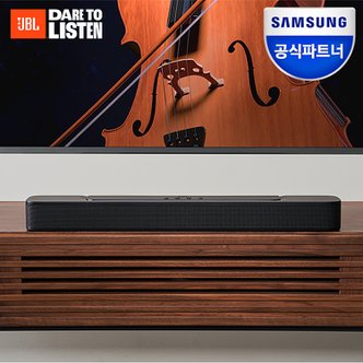 JBL 삼성공식파트너 BAR 2.0 All in One MK2 사운드바 홈시어터 스피커