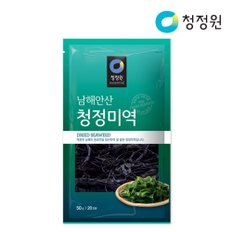 청정원 청정미역 50G x5개