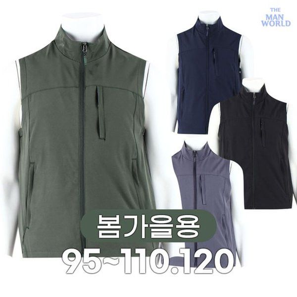 확대된 대표 대표이미지