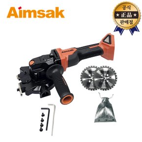 충전철근캇타 BL22RC80 MAX 24V 본체 127mm 절단기 커터